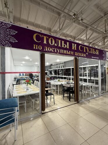 столы для колл центра: Мебель на заказ, Магазины, Стулья, Стол, Столешница