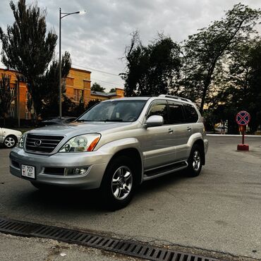 руль на гольф 4: Lexus GX: 2008 г., 4.7 л, Автомат, Бензин, Жол тандабас