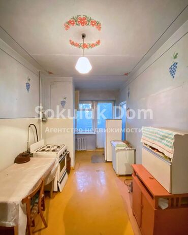 дом м: 3 комнаты, 64 м², 104 серия, 2 этаж