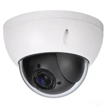 samsung galaxy k zoom cena: Dahua SD22404T-GN IP 4MP PTZ anti-vandal dome kamera ⭐ Rezolucija