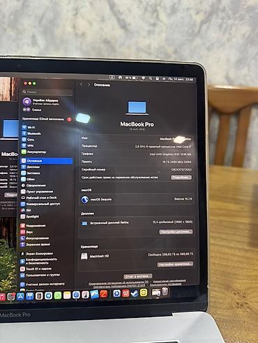 macbook 2008: Для программирования, Б/у, Intel Core i7, ОЗУ, RAM: 16 ГБ — 4