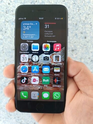 ikinci el telefon qiymetleri: IPhone 7, 128 GB, Black Titanium, Zəmanət, Barmaq izi, Simsiz şarj