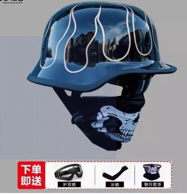 Шлемы: Мотоциклетный шлем, мужской летний солдатский шлем, летний круизный
