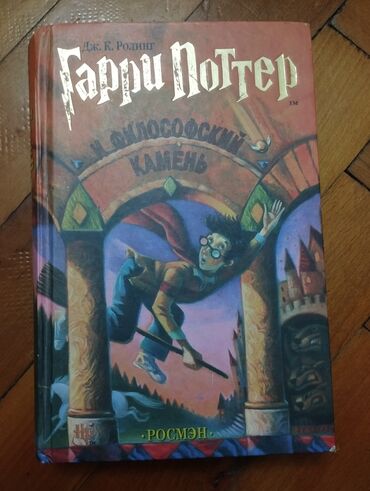 İş dəftərləri: İş dəftəri 6-cı sinif, Ünvandan götürmə, Pulsuz çatdırılma, Ödənişli çatdırılma — 15