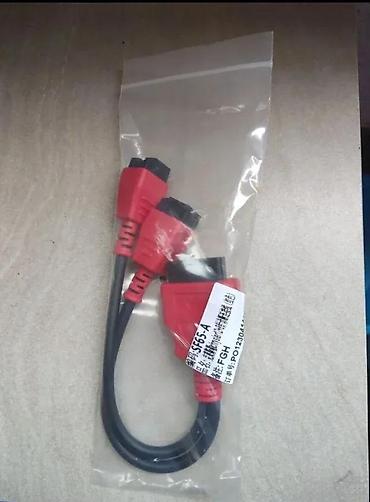 alati niš: FIAT 12+8PIN OBD KABAL SGW | Novo kabal za fiat automobile — 5