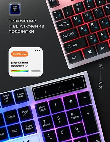 Клавиатуры: Клавиатура, Мембранная, Проводное подключение, Размер: 100% at lalafo.kg — 1 Клавиатуры: Клавиатура, Мембранная, Проводное подключение, Размер: 100% — 1