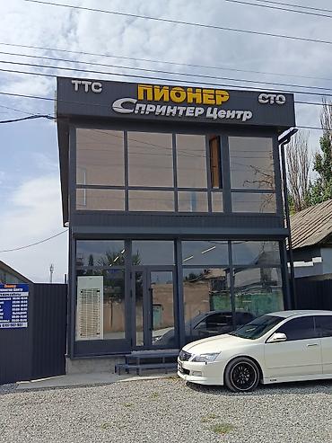 холодильные камеры: Требуется автоэлектрик по Mercedes-Benz Sprinter (TDI, CDI, Рекс) — 2