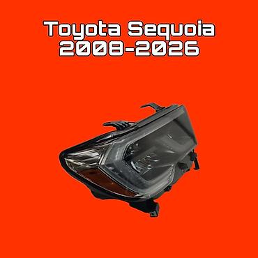 Фара передняя для Toyota Sequoia (2008–2026) - Тип: светодиодная