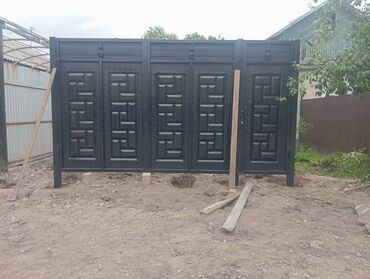 Сварка: Сварка | Ворота Демонтаж, Бесплатная смета, Доставка — 7