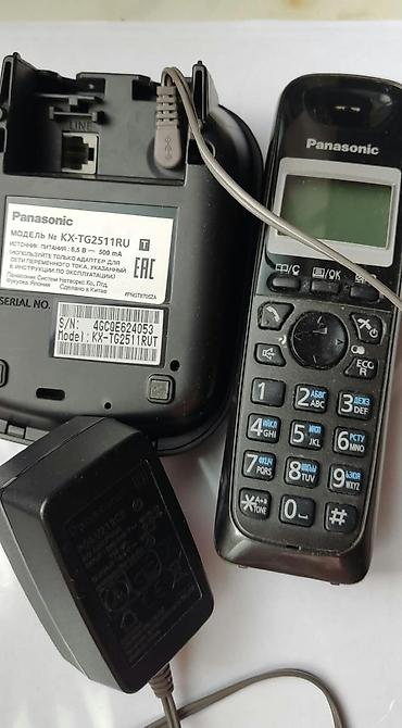 Stasionar telefonlar: Stasionar telefon Panasonic, Simsiz, İşlənmiş — 3