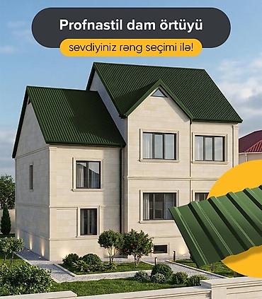 гриз бар: Dam ortukleri — 2