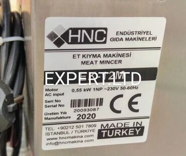 Digər mətbəx aksesuarları: Təmiz Türkiyə istehsalı,sənaye tipli profisional ət çəkənlərin satışı — 9