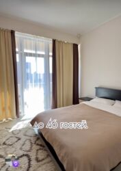 Отели и хостелы: Продается действующий отель Асман в селе Бостери. 12 номеров класса — 16