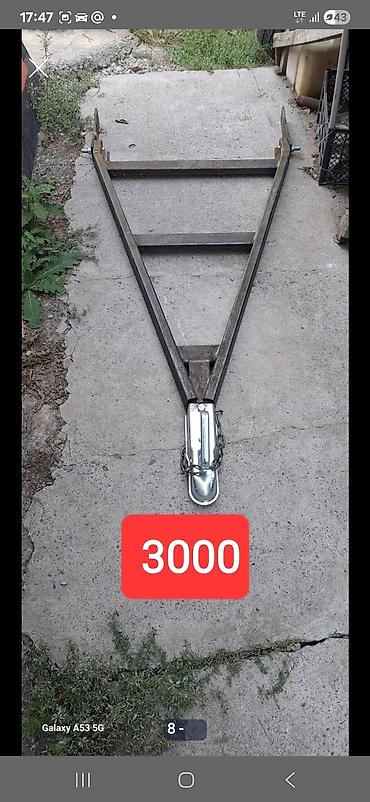 Другие автозапчасти: Оригинал — 6