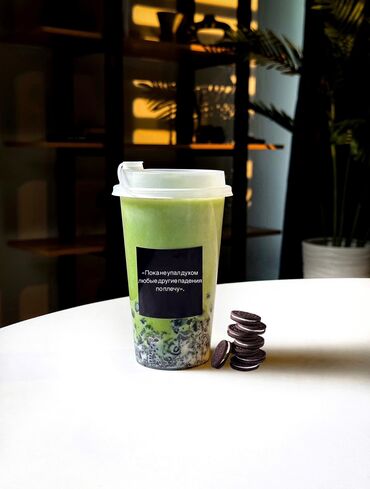 Ресторанный бизнес: Курсы | Бармены — 25