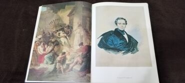 Şəkillər, tablolar: Rəssamlıq albomu – klassik rus və Avropa rəssamlığından — 23