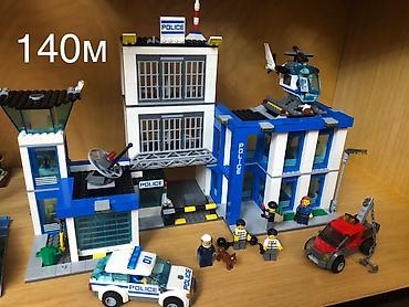 oyuncaq qaraj: LEGO Nexo Knights konstruktiv dəstləri təqdim olunur. Şəkillərdə iki — 8