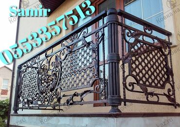 demir qapi rengleri: Yeni Balkon məhəccəri, Dəmir