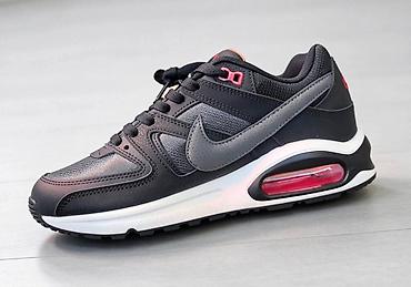 Men's Footwear: 09. orginal model AIRMAX patike sa kutijom ostao 46 veličine 5500 — 1