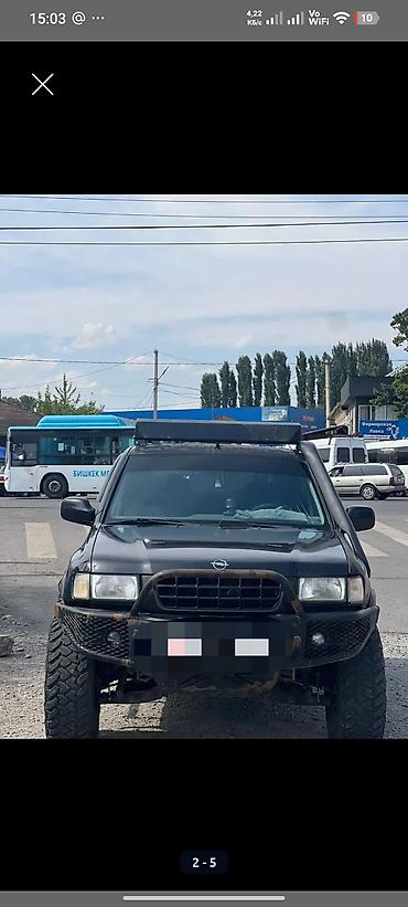 Унаа сатуу: Opel Frontera: 2001 г., Жол тандабас — 1