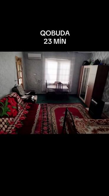 Həyət evləri və villaların satışı: 1 otaqlı, 117 kv. m, Kredit yoxdur, Orta təmir -da lalafo.az — 4 Həyət evləri və villaların satışı: 1 otaqlı, 117 kv. m, Kredit yoxdur, Orta təmir — 4