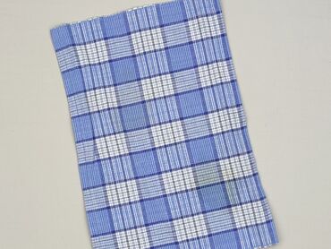 Towel 40 x 26, color - Multicolored, condition - Good