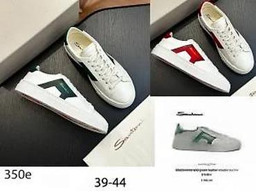 Patike: SANTONI, ORIGINAL, VRH MODELI, HIT | Novo! ! ! Hit. Hit. Hit — 17