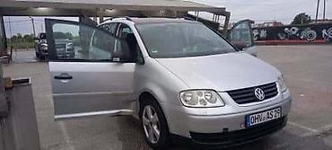 rolsue planeta: DELOVI ZA VOLKSWAGEN TOURAN | kompletyn auto u delovima — 5