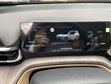 gac aion i60 ev: Aion i60 — электрический кроссовер 75.3 кВ. *Gac Aion 160 EV Black — 6
