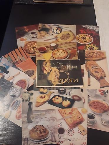 марки: Советские открытки. Есть еще марки,конверты,монеты и т.д. Чтобы — 5