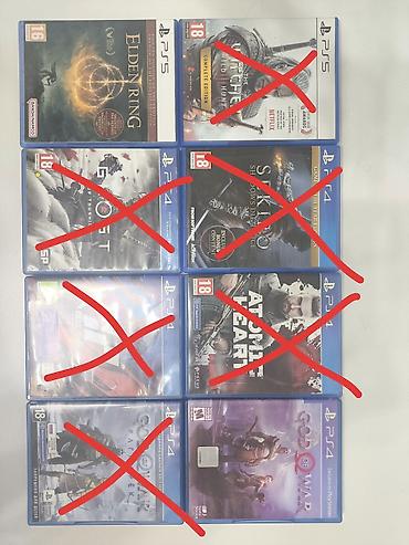 ps5 с играми: Коллекция дисков для PlayStation (PS4 и PS5) Диски от PS4 так же — 1