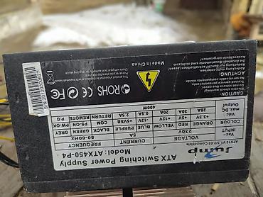 Системы охлаждения: Система охлаждения, Радиатор, Для процессора, Для ПК — 5