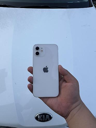 Apple iPhone: IPhone 12, Б/у, 64 ГБ, Белый, 79 % — 8