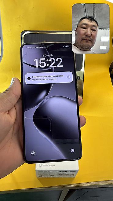 телео: Xiaomi, 14T Pro, Б/у, 512 ГБ, 2 SIM — 8