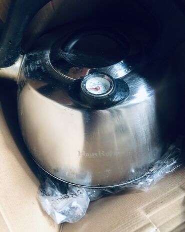 Çaydanlar: İşlənmiş, Çaydan, Alüminium, 3 l