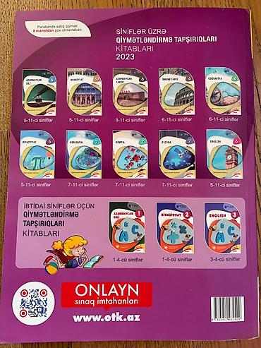 Kitablar və jurnallar: Məhsul: “Riyaziyyat – 2023 Test Toplusu”, I hissə Nəşriyyat: Dövlət — 2