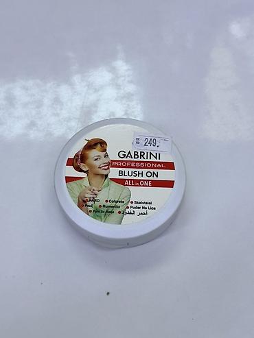tur: Румяна Gabrini Professional Blush On All in One, оттенок 54 - Формат — 2