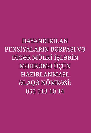 Digər xidmətlər: Hüquqi xidmətlər | İddia ərizələrinin, şikayətlərin hazırlanması — 1