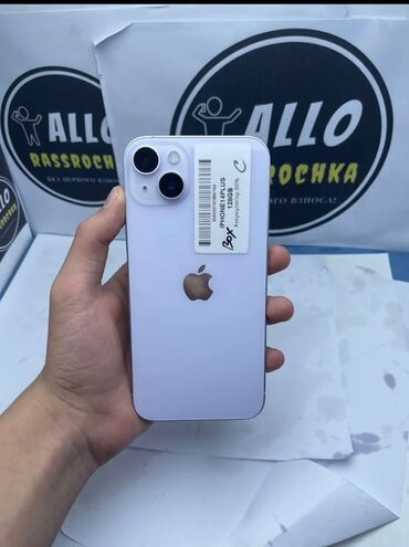 айфон 14 про купить в бишкеке: IPhone 14 Plus, Б/у, 128 ГБ, Чехол, 86 %