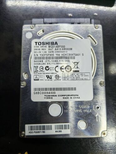 xezer lada kredit sertleri 2022: Daxili Sərt disk (HDD) Toshiba, 512 GB, Yeni