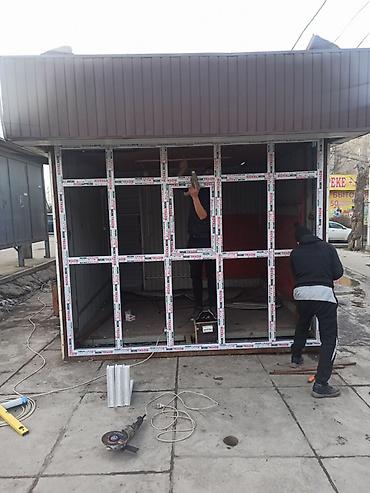 Алюминиевые окна на заказ: Алюминиевые и ПВХ конструкции под ключ - Изготовление и монтаж окон — 18