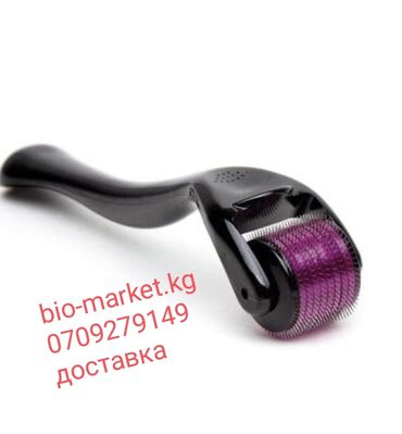 краска шампунь для седых волос: Мезороллер — это инструмент в виде валика с тончайшими иглами
