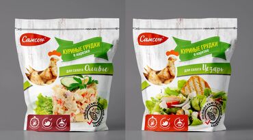 Графические дизайнеры: Графический дизайнер — 18