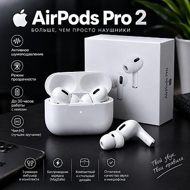 apple iphone: Беспроводные наушники airpods pro 2 Люкс качества С поддержкой — 1