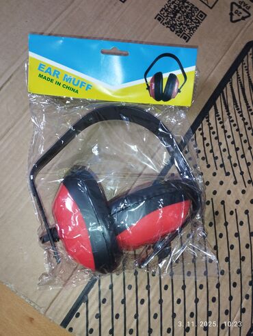 Prsluci: Prsluk, XL (EU 54), bоја - Žuta — 10