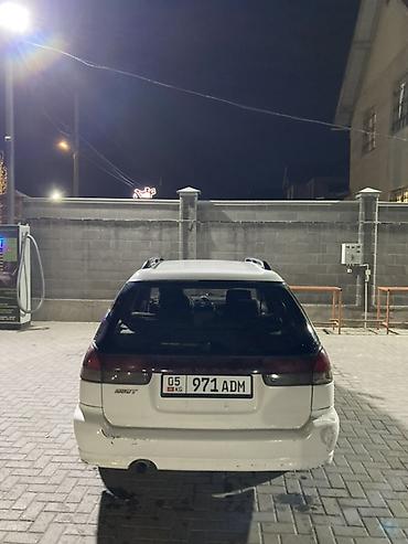 legacy: Subaru Legacy: 1997 г., 2.5 л, Автомат, Бензин, Универсал — 1