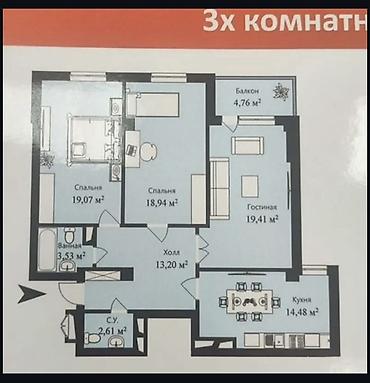 Продажа квартир: 3 комнаты, 96 м², Филармония 2 этаж, ПСО (под самоотделку) — 2