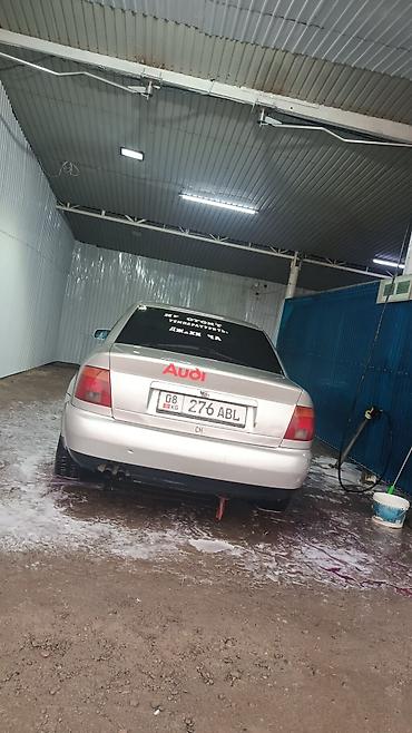 cruiser 105: Audi A4: 1995 г., 2.6 л, Механика, Бензин, Седан — 1