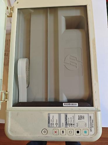 hp c4283: HP Deskjet F2280 All-in-One çoxfunksiyalı qurğu Xüsusiyyətlər: - 3‑ü — 2