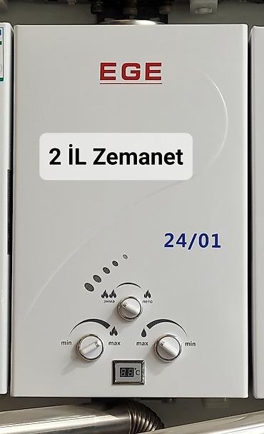 Elektronika: Pitiminutka 24 l/dəq, Yeni, Kredit yoxdur, Pulsuz çatdırılma, Rayonlara çatdırılma — 1